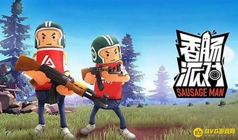 《香肠派对》魔刀千刃位置详解-神秘道具刷新机制介绍