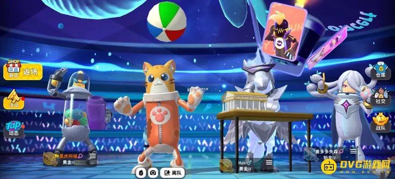 《香肠派对》游戏介绍