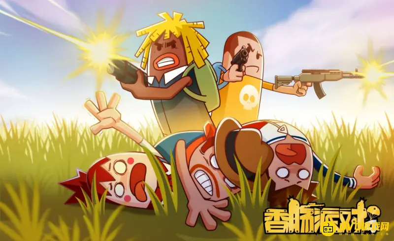 《香肠派对》钻石三段位下赛季调整-掉至铂金三详解