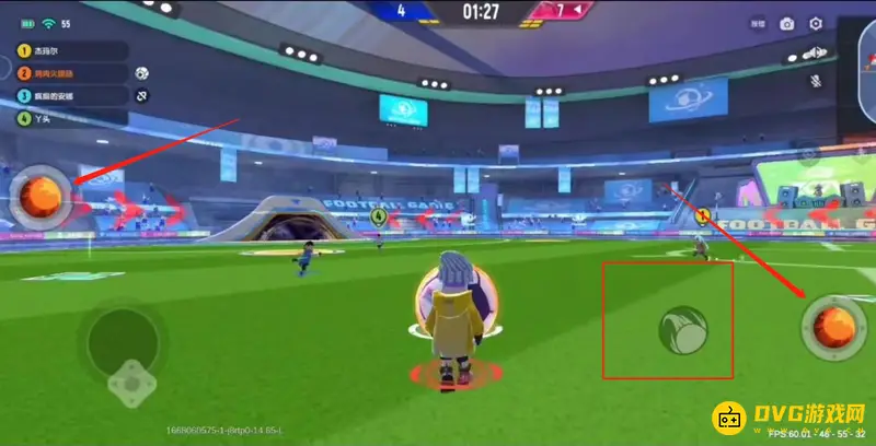 《香肠派对》足球教学