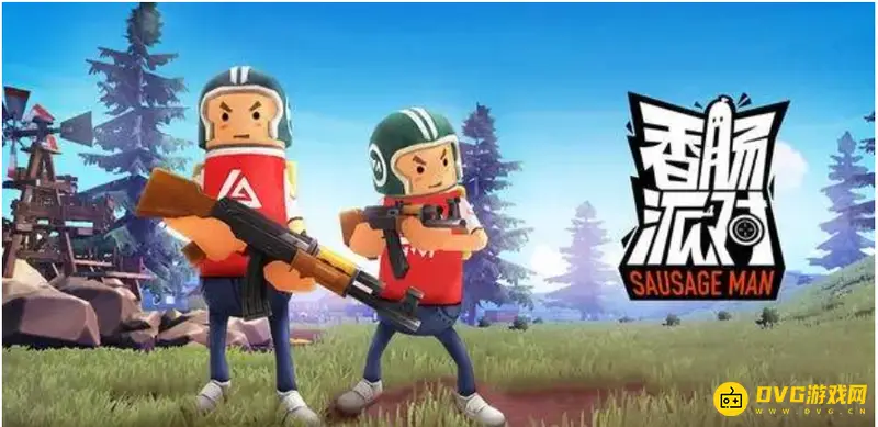 《香肠派对》魔刀位置解析-神秘道具刷新机制详解