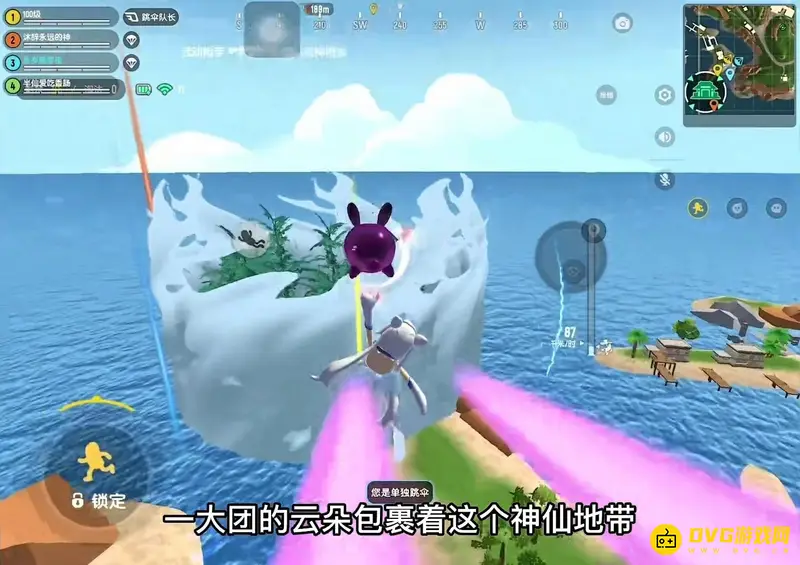 《香肠派对》神仙客栈位置解析