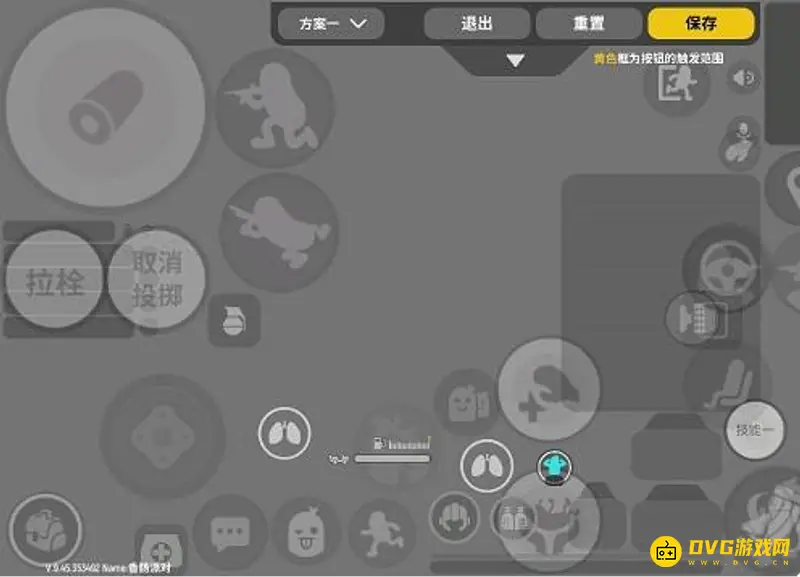 《香肠派对》五指键位操作技巧