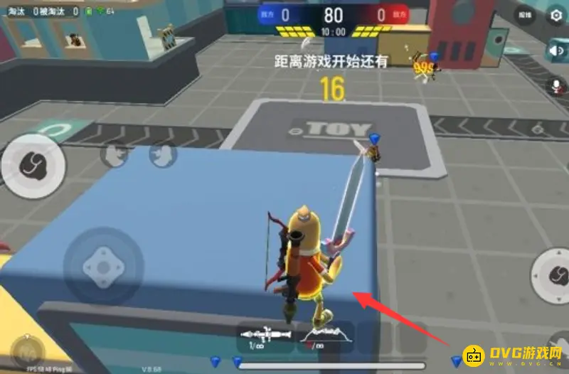 《香肠派对》火力全开上房顶技巧