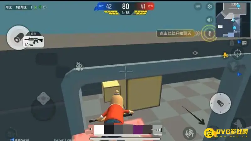 《香肠派对》团队激斗上房顶攻略