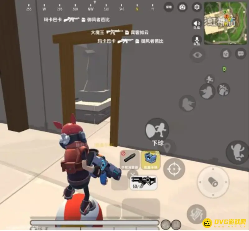 《香肠派对》玩法详解