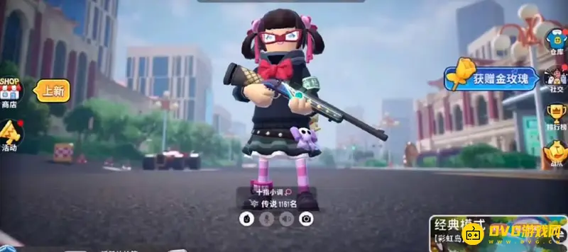 《香肠派对》免费获得奥特曼皮肤攻略