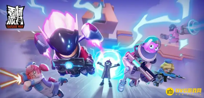 《香肠派对》稀有名字推荐-游戏改名详细步骤