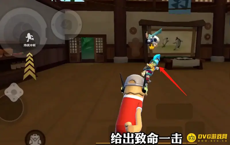 《香肠派对》近战之王技巧详解