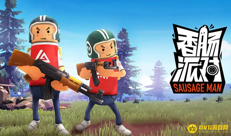 《香肠派对》香肠派对在哪下载-手机商店快速获取方法