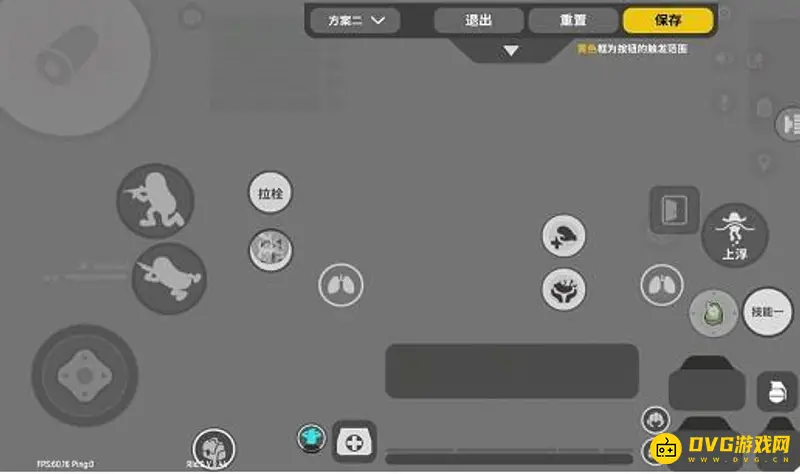 《香肠派对》五指键位操作技巧