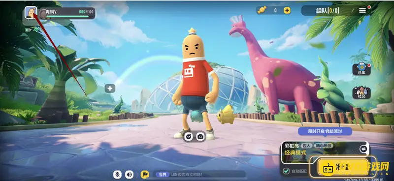 《香肠派对》成就积分获取方法详解