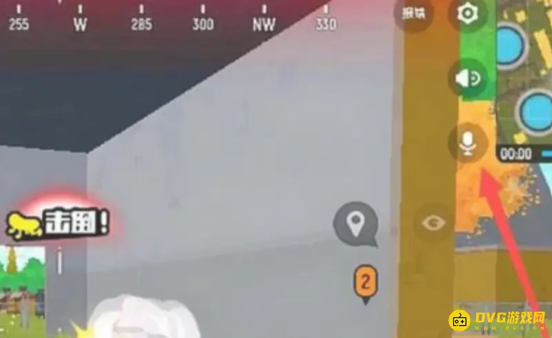 《香肠派对》世界聊天加载问题解决方法