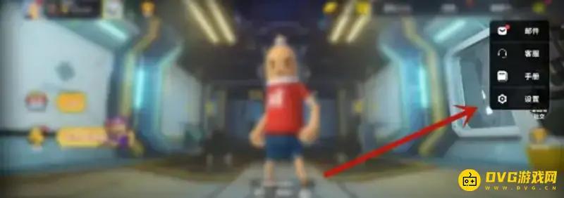 《香肠派对》不掉帧设置指南