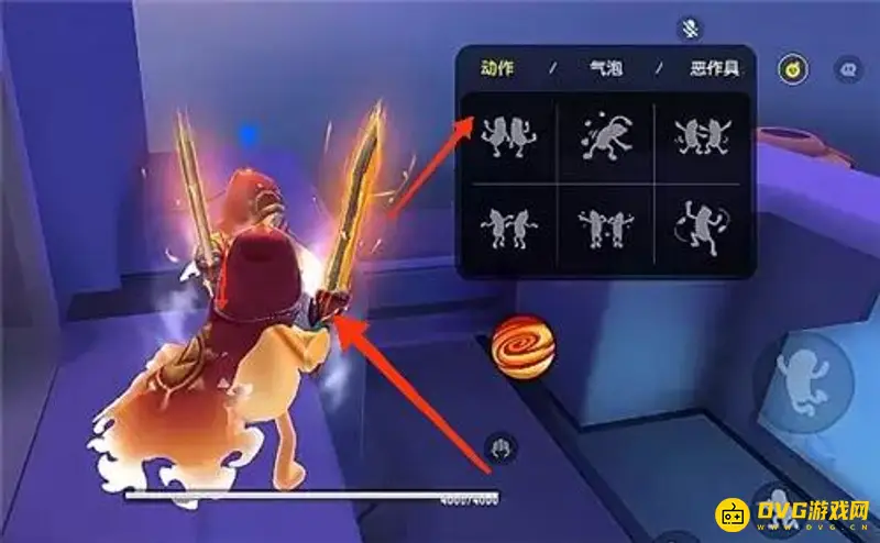 《香肠派对》狼人杀猎魔肠拳头使用技巧