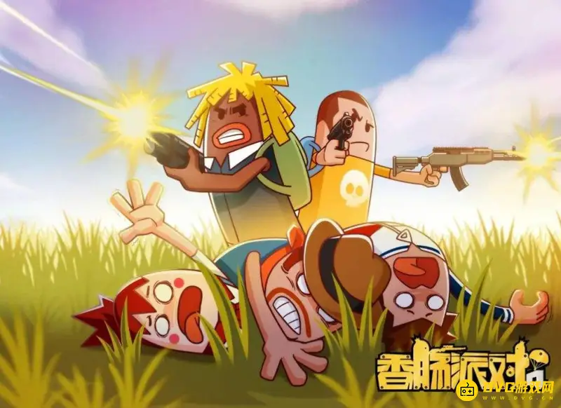 《香肠派对》无法登录的解决方法-清除缓存与重装指南