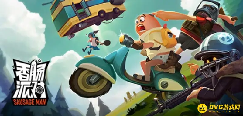 《香肠派对》怎么解除封号-官方客服申诉流程详解