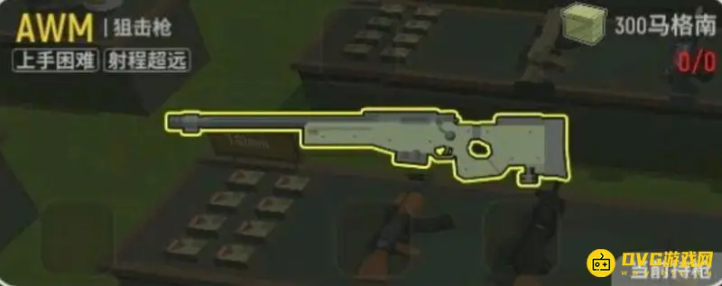 《香肠派对》AWM枪械伤害解析-身体与头部伤害梯度详解