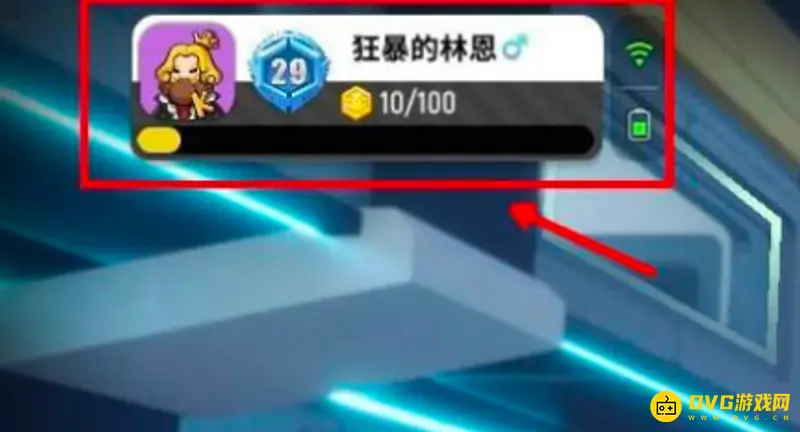 《香肠派对》怎么更换头像-快速更换个人头像步骤