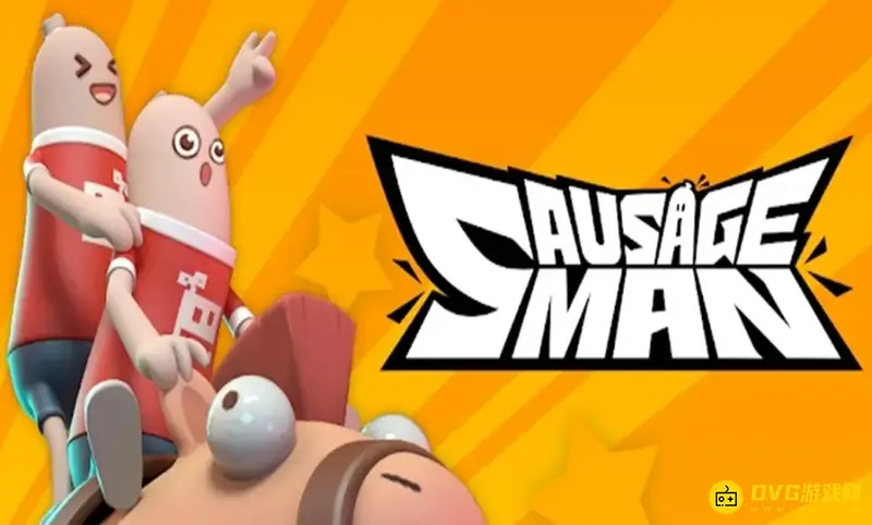 《香肠派对》凶凶龙怎么骑乘-喷火坐骑获取指南