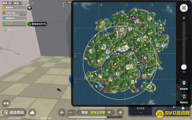 《香肠派对》ss6赛季内容详解