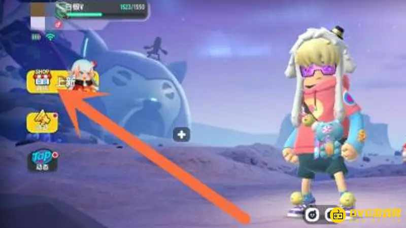 《香肠派对》如何通过游戏内商店参与皮肤活动-皮肤购买指南