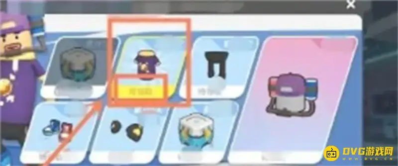 《香肠派对》免费皮肤获取攻略