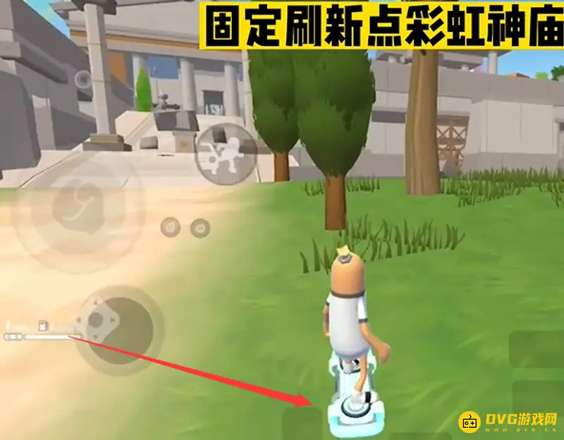 《香肠派对》特训岛滑板位置指南-固定刷新点详解