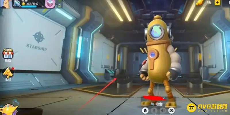 《香肠派对》怎么获得神灯