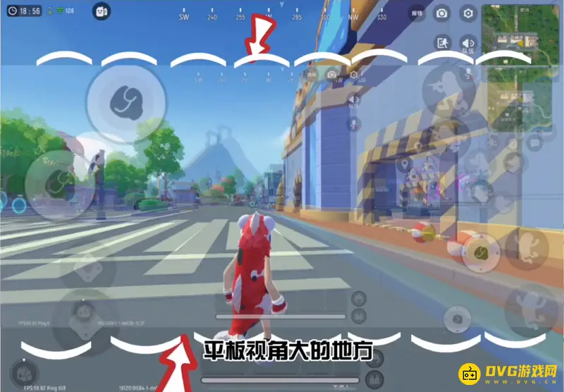 《香肠派对》画面比例设置