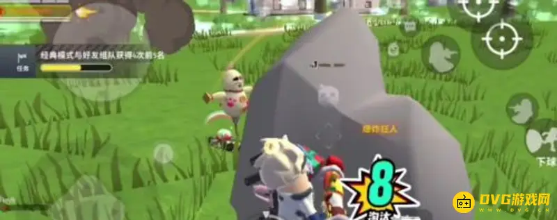 《香肠派对》竞技派对卡火箭筒技巧