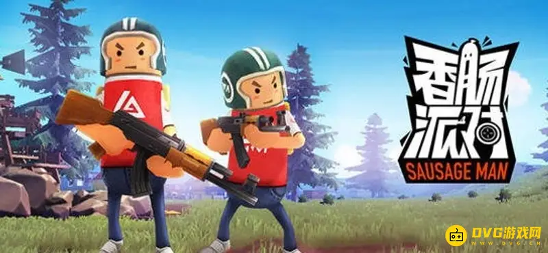 《香肠派对》程序未知错误解决方法-常见问题处理指南