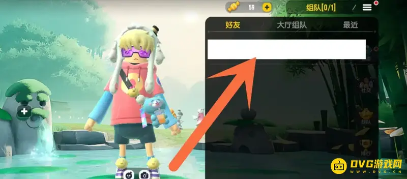 《香肠派对》快速上分攻略