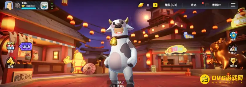 《香肠派对》如何调整游戏帧率-稳定60帧设置方法详解