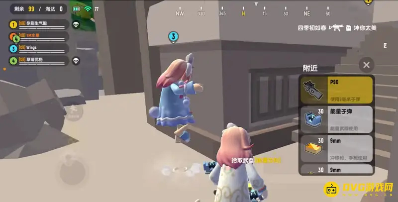 《香肠派对》玩法详解