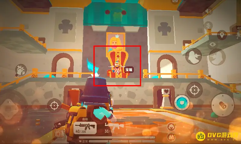 《香肠派对》战场宝箱解析-城区小丑宝箱详解