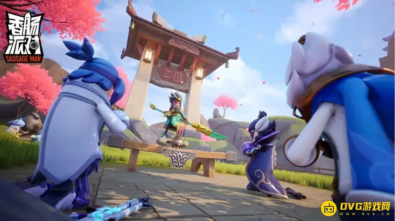 《香肠派对》兑换码怎么输入-公众号兑换礼包详解