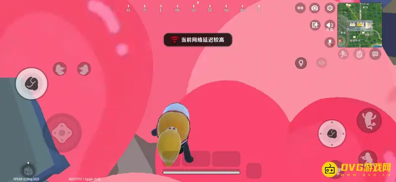 《香肠派对》爱心云雾弹介绍