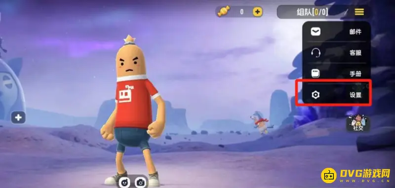 《香肠派对》一键开镜开枪设置教程