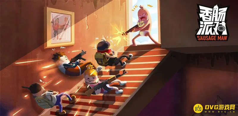 《香肠派对》小老虎怎么解救-小老虎位置详解