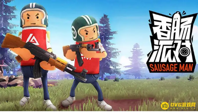 《香肠派对》空白名字怎么设置-快速修改昵称指南