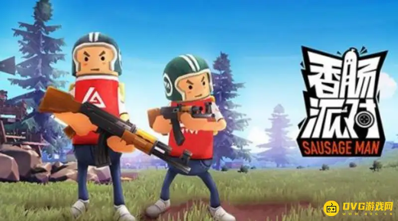 《香肠派对》改名卡怎么获得-糖果购买流程指南