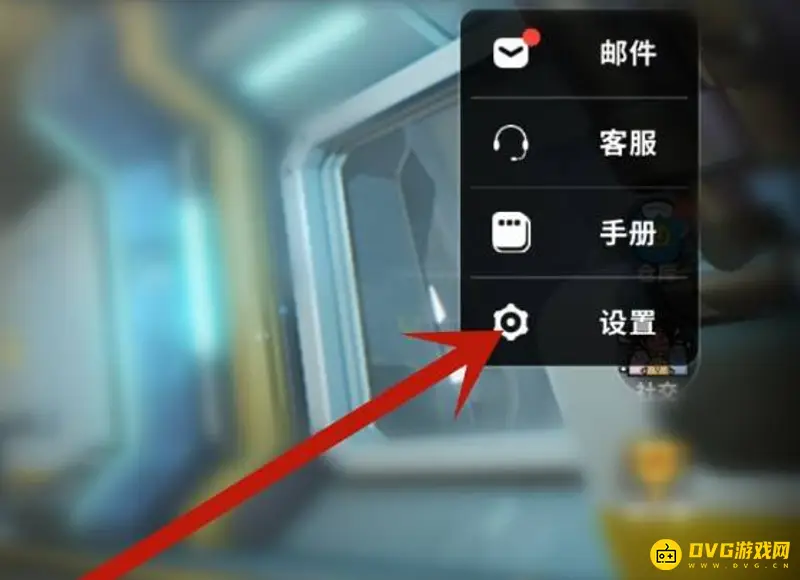 《香肠派对》画面比例调整方法