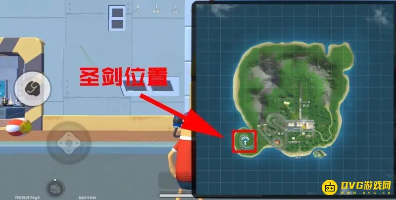 《香肠派对》中圣剑位置详解