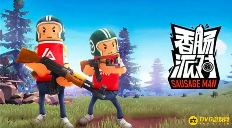 《香肠派对》怎么进房间-快速进入自定义房间的方法