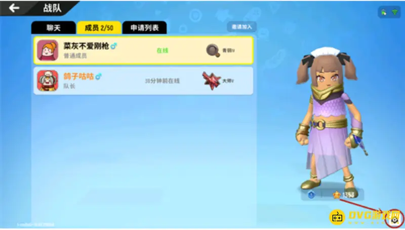 《香肠派对》ss4退出战队方法详解