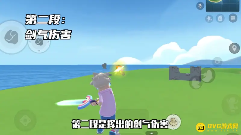 《香肠派对》圣剑使用技巧