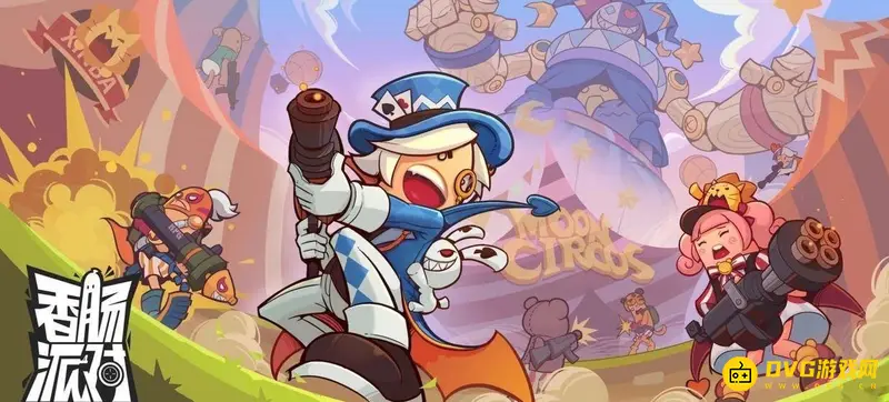 《香肠派对》怎么获得神灯-神灯获得详细步骤指南