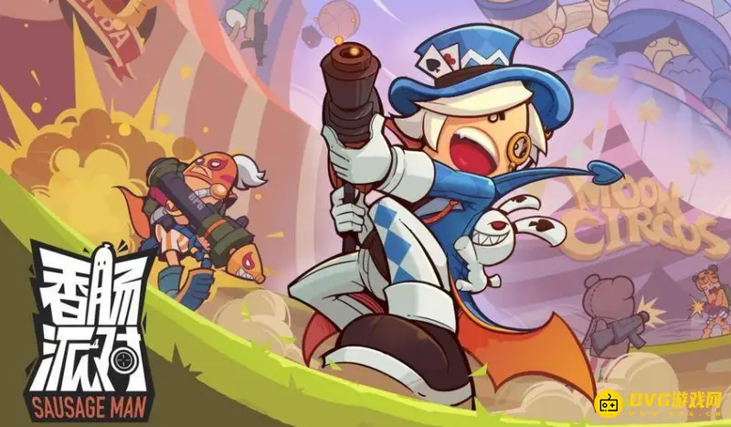 《香肠派对》账号注销流程详解-快速完成注销操作