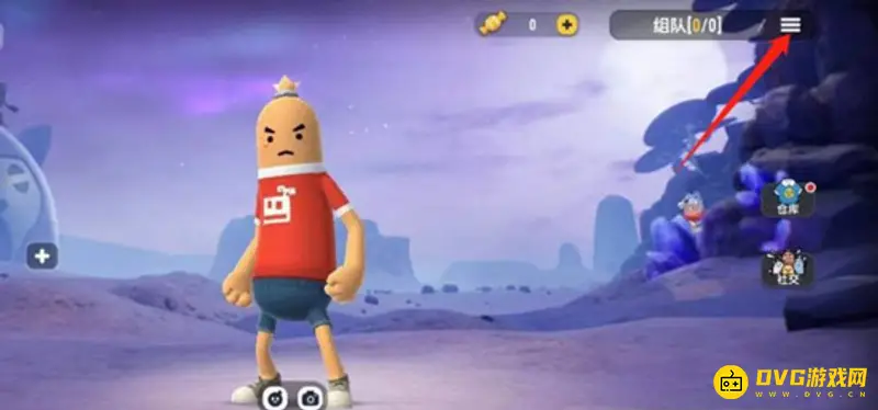 《香肠派对》开镜功能缺失解决方法-一键开启全开镜开火